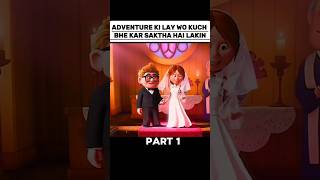 Wo Adventure Ki Lay Kuch Bhe Kar saktha hai lakin animatedmovieexplainedinhindi explained shorts [upl. by Assirual607]