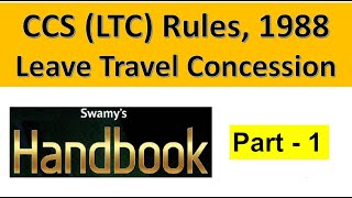 Leave Travel Concession LTC Rules 1988 Part I  SO LDCE [upl. by Enihpets474]