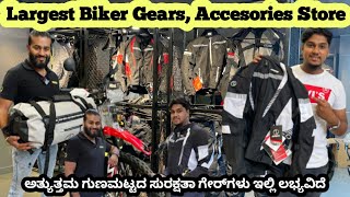 Best Quality Biker Gears Accessories RYNOX Store In Bengaluru  ಅತಿದೊಡ್ಡ ಬೈಕರ್ ಗೇರ್ ಅಂಗಡಿ [upl. by Cl]