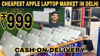 Laptop In ₹999 Cash On Delivery  Cheapest Laptop Market In Delhi  Apple Hp Dell etc  Prateek [upl. by Chenee]