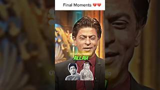 MAA MAT JAO 💔💔shorts bollywood srk srkfan srkdialouge srkstatus [upl. by Eeltrebor]