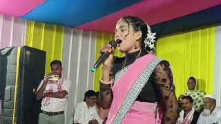 ভাইৰেল গান Viral song Lachanga [upl. by Graham]