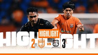 Borneo FC 2  3 Madura United  Highlight Liga 1 20232024 [upl. by Lorrin]