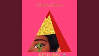 Litty Smoochie [upl. by Daye]