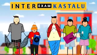 Inter exam kastalu 😜😂  Babu nuvvena  Short content [upl. by Eilsehc]