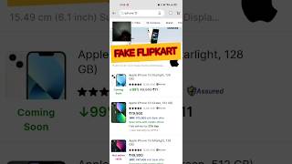 iPhone 13 only 11 rupees fake flipkart ytvideo shorts iphone [upl. by Narine]