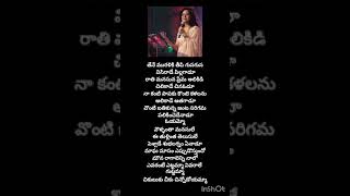 Super hit songsegire pavurama movie songs [upl. by Ilam402]