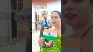 shanti ka unnati ka pyar ka chman bollywood trending hindisong independenceday music ytshorts [upl. by Aihseya]