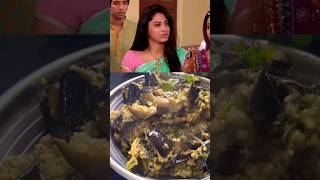 😎Rashi bilkul theek Kiya 😋 naya tarike se sikhi hai baingan ka bhartafood foodie shorts [upl. by Anitsud]