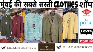 100 Original Blazer amp jodhpuri 😱 95 Discount  wholesale price  Branded clothes in cheap price [upl. by Etteuqaj]