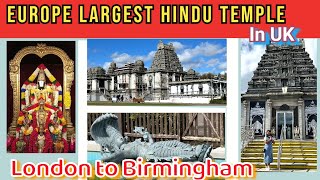 Europe Largest Hindu Temple  Shri Venkateswara Balaji templeBirminghamUK 4K Vlog Tour2explore [upl. by Delija]