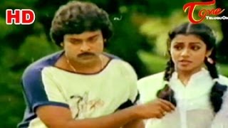 Mantri Gari Viyyankudu Telugu Songs  ‪Ammagadhey‬  Chiranjeevi  Poornima Jayaram [upl. by Heng]