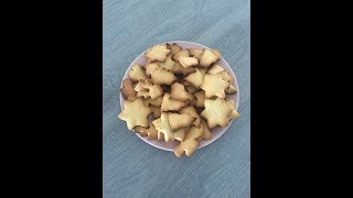 Recette facile  Sablés de Noël [upl. by Seiuqram]