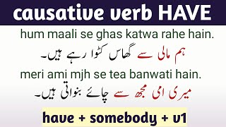 causative verb have  causative passive sentences [upl. by Alyl]