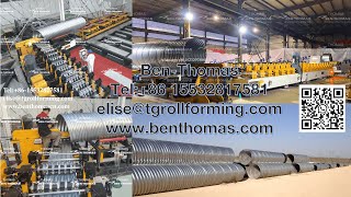 Corrugated steel culvert pipe production line  Helically corrugated metal pipes production line [upl. by Nimocks]