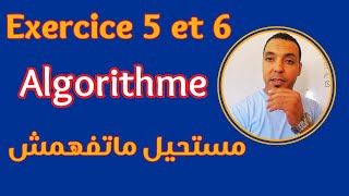 exercice dalgorithme avec solution  تمارين مع الحلول [upl. by Sadoff]