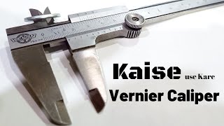 How To Use Vernier Caliper and Reading Vernier Caliper  Easy Vernier Caliper Hindi [upl. by Nalloh]