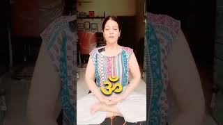 उद्गीथ प्राणायाम udgeeth yoga asana mudra youtubeshorts [upl. by Sonny]