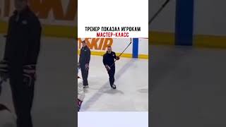 Что за булит 💪😍 ishockey hockey nhl nhlhockeygame хоккей [upl. by Erickson]