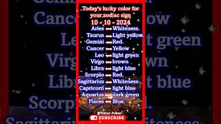 Todays lucky color for your zodiac sign 10  10  2024 shorts astrology horoscope luckycolor [upl. by Hebert]