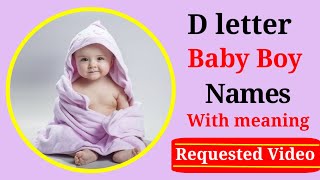 Latest baby boy names 2024  hindu ladkon k naye naam  babies name  ladkon k naye nam boy names [upl. by Ellerud]