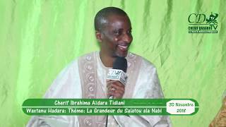 ENTRETIEN AVEC  Cherif Ibrahima Aidara AtTijani [upl. by Halbert]