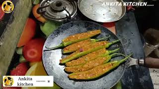 Bharli mirchi  भरली मिरची  bharwan mirch  ankita kitchen [upl. by Winzler535]