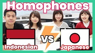 Homophones 11Kids Learning ZoneEnglish Speaking Lessonsshorts learnenglish english homophones [upl. by Dnalyar]