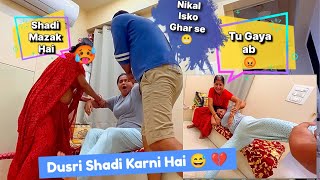 Dusri Shadi Karni hai 😰 Maa aur Biwi pe PRANK 😂 [upl. by Connett]