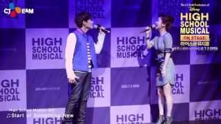 High School Musical 려욱Super Junior 오소연 quotStart of Something Newquot [upl. by Enilegnave]