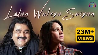 Lalan Waleya Saiyan  Great Sufi Singers Arif Lohar amp Sanam Marvi  Live Performance  Punjabi Song [upl. by Enirroc]