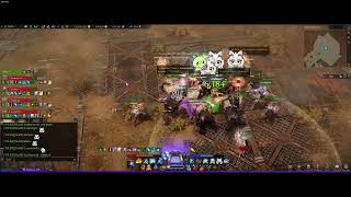 Arcane Batchest  Alteisen Guild Record ElponEUC 33265 seconds [upl. by Ahselef356]