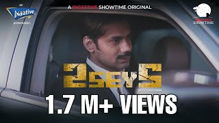 2 Sey 5  Digestive Showtime  Short Film  Zahid Ahmed  Najaf Bilgrami [upl. by Euqirne]