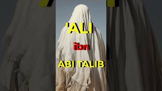 biographie  Ali Ibn Abi Talib  410 [upl. by Perloff]