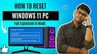 How To Completely Reset Your PC  How To Factory Reset A Computer  Computer Ko Reset Kaise Kare [upl. by Cheadle841]