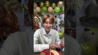 HAPPY BIRTHDAY INHONG💚💚💚  WHIB Weverse LIVE SUB 241112 [upl. by Nauqan705]