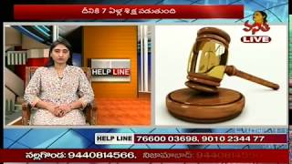 Special Discussion on Anger management  How To Control Anger  Helpline  Vanitha TV [upl. by Brett]