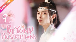 【ENG SUB】Beyond Prescriptions EP09│Ding Yiyi Wang Haoge│Fresh Drama [upl. by Redlac527]