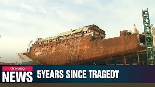 People visit Mokpo Port to commemorate 5th anniversary of Sewolho ferry disaster [upl. by Adnihc]