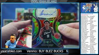 202324 Panini Select Hybrid NBA 20 Box Full Case Break 4 Pick Your Team [upl. by Barram]