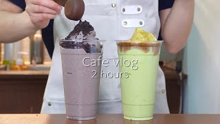 sub 🍭🍥카페 브이로그 2시간 모음🍥🍭  카페 브이로그  개인카페 브이로그  cafe vlog  asmr  no bgm  4K [upl. by Aikal]