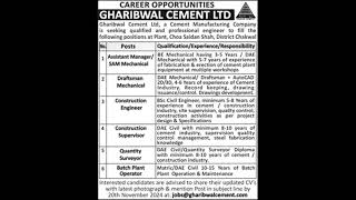 Gharibwal Cement Limited Chakwal Jobs November 2024 Civil Engineers amp Others Latest [upl. by Nawek]