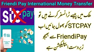 Friendi Pay international money transfer app  How to open account Friendi Pay allinonetechksa [upl. by Ario71]