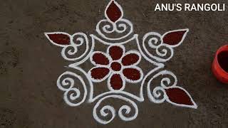 simple and easy Friday rangoli design 32dots Anusrangoli small beautiful kolam daily muggulu [upl. by Metcalf946]