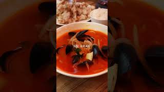 Visiting Yeosu and Trying Seafood Jjamppongmp4 [upl. by Mcfadden451]