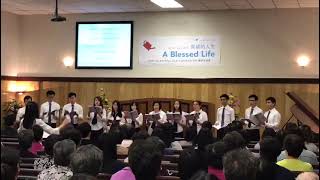 True Jesus Church  Gifford Park Youth Choir  Jesus Is The AnswerSeek Ye First [upl. by Tlihcox]