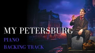 My Petersburg  Piano Backing Track from Anastasia the muscial [upl. by Darrell]