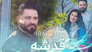 Iradj Amini  Qadesha  New Afghan Song Qarsak 2024  afghansong qarsak afghan mast afghanistan [upl. by Ellehcan]