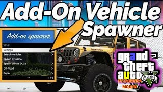 КАК УСТАНОВИТЬ ТРЕЙНЕР В GTA 5  PC AddOn Vehicle Spawner v141  УСТАНОВКА И ОБЗОР ТРЕЙНЕРА [upl. by Hashimoto]