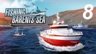 Fishing Barents Sea Part 8 Trawling  Lunar Bow Guide [upl. by Maguire]